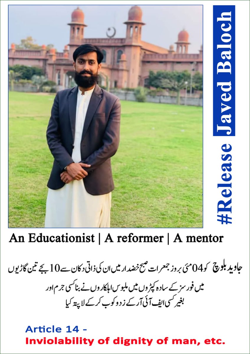 imranbaloch1's tweet photo. #ReleaseJavedBaloch https://t.co/YbHbhGErnw