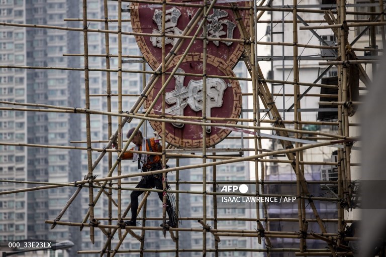 AFP Photo tweet media