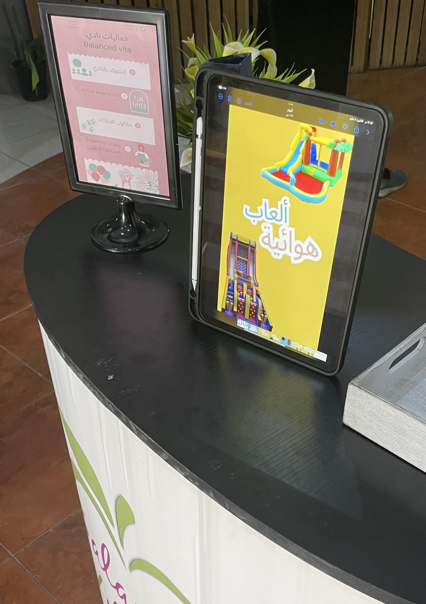 مقتطفات من جانب لقاءنا التثقيفي اليوم ✨✨

#جامعة_طيبة
#ترجم_افكارك