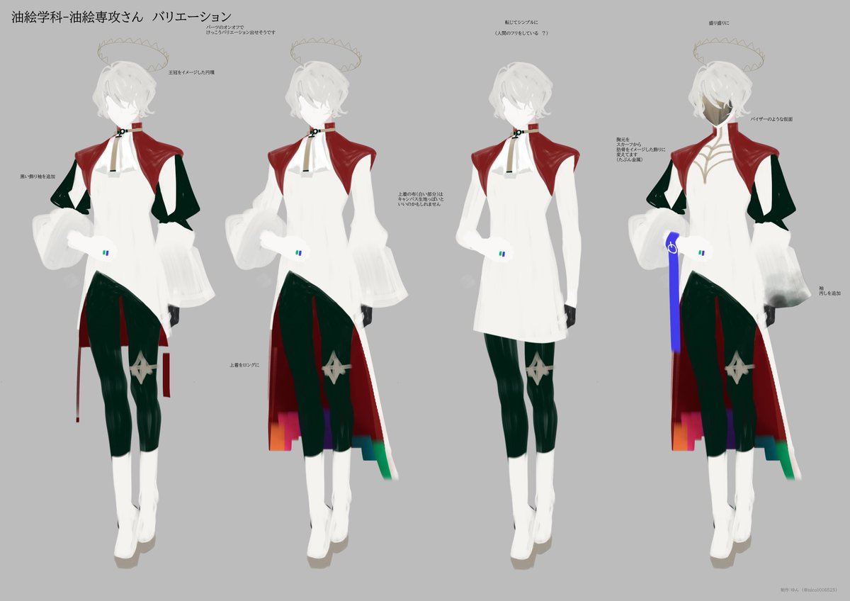 metropias's tweet photo. 【WIP】
『#メトロピアス』に登場する #武蔵美 の学科擬人化シリーズです。
こちらは「油絵学科 油絵専攻」をモチーフにしています。
高尚なイメージと現代～近未来的な記号などを合わせ印象に幅をもたせてみています。

#マウスプラザ (@mausplaza)　#創作 #イラスト　#illustration #oc https://t.co/uC6RuZkDye