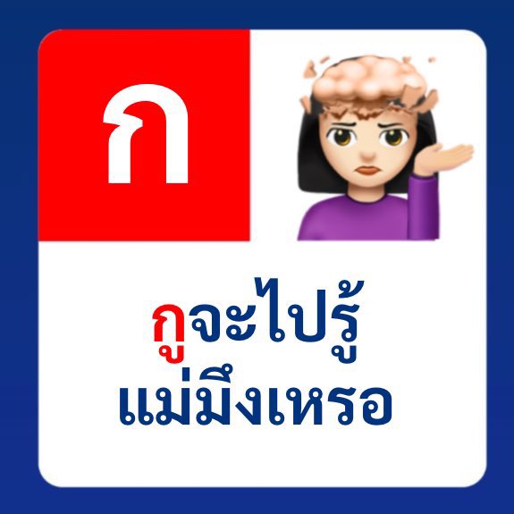 nerf this คิดถึงพี่ฮีซึง tweet media