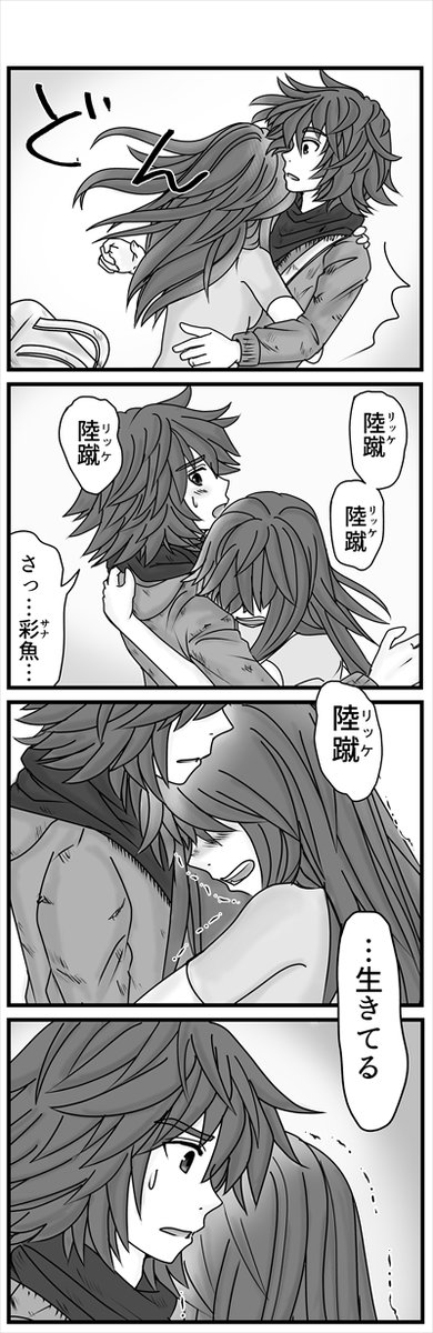(2/3)