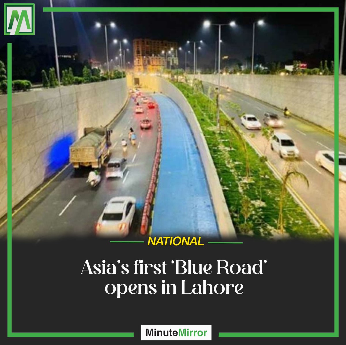 MinuteMirrorpk's tweet photo. The use of a specialized coating on these cutting-edge roadways reduces amount of heat that road surface absorbs from the sun. Additionally, the reflective coating increases nighttime driver visibility, enhancing traffic safety.
https://t.co/lBzXaJHWwv
#BlueRoad #Lahore #PCBDDA https://t.co/a2jfxpfbQY