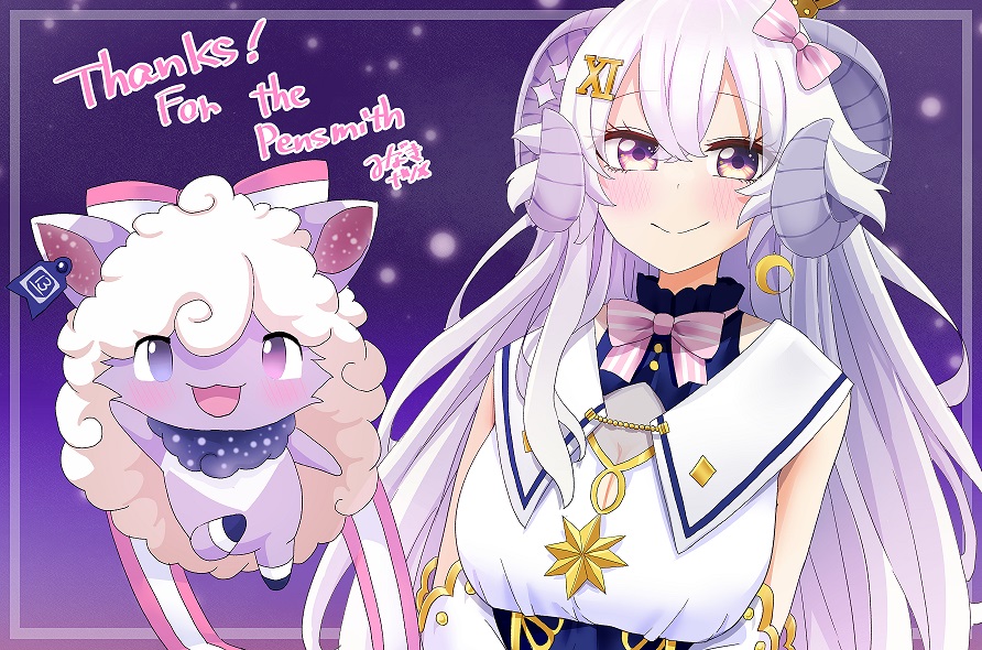 「Skeb納品しました~ありがとうございます」|みなづきのイラスト