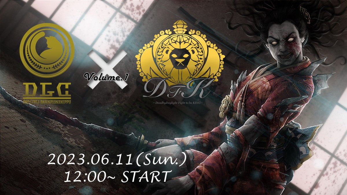 KINGLionDao's tweet photo. 🏆DLC×DFK.vol1🏆に出場するチームが決定しました‼️
たくさんのご応募に感謝です🙏惜しくも抽選で落選したチームは申し訳無い🙇‍♂️
今回はなんと20チームのトーナメントになるのでKING窓かリブちゃん窓かしっかり確認をしてね🙌
決勝はKING窓でやります‼️
みんなで大会も盛り上げてましょう💪
#DFK https://t.co/HDr0k1DCCw