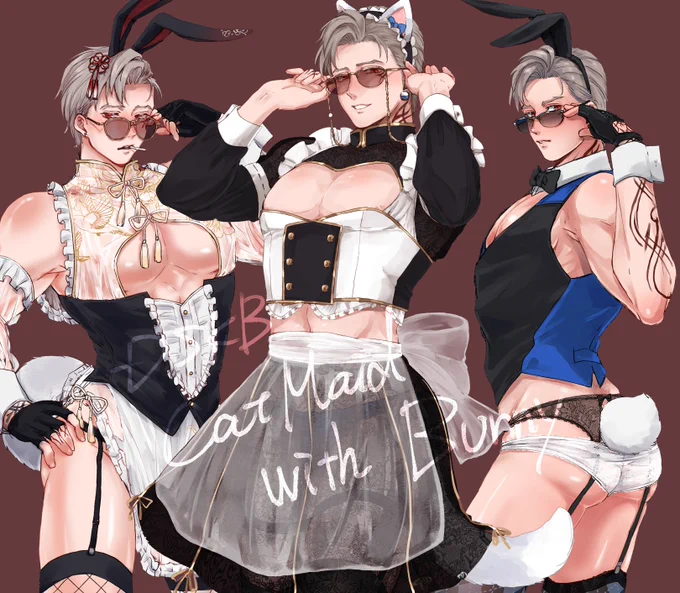 えっちょもさんのメイドですか!?あります!!!!!!!!