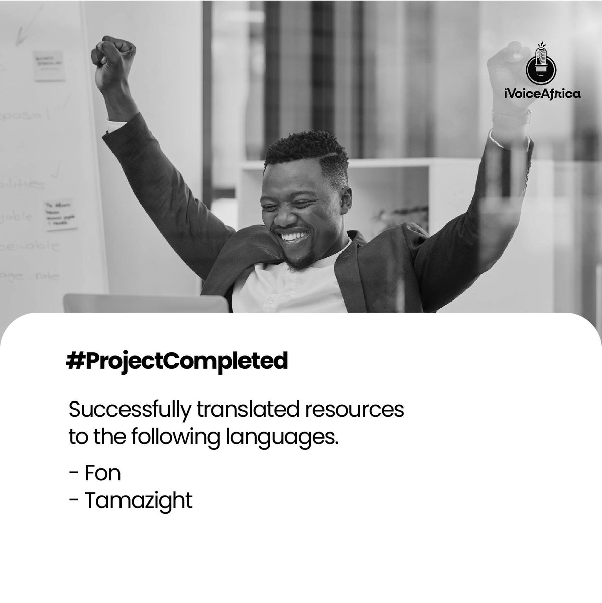 ivoiceafrica's tweet image. Mission accomplished! Proud to have successfully completed this translation project! 🎉📚

#TranslationDoneRight #Success #HardWorkPaysOff #botswana #benincity #translationservice #translation #translations #frenchtranslation #togocoffee #translationday #togolese