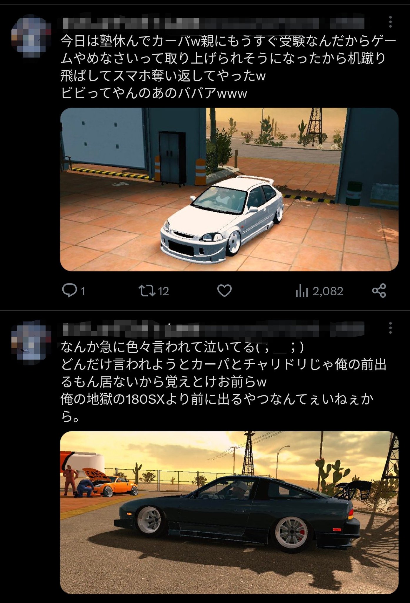 サイズ交換OK】 ⭐️むーニャン⭐️ タブレット - invictusgrowth.com