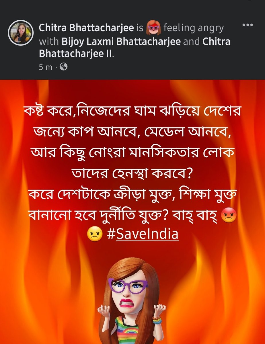 CONNCT247's tweet photo. #ArrestBrijBhushanNow #WrestlersProtest #SAVEINDIA #SaveOurDaughters https://t.co/nPMGKZGRmI