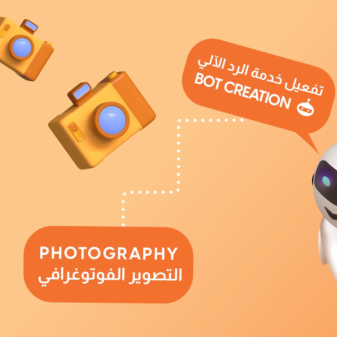 leadagency_Ly's tweet photo. Vigo 

العلامة التجارية الرائدة في المقاهي✨ 

 سرّنا التعاون مع العلامة التجارية المفضلة لمحبين القهوة #vigo 
 ضمن الحملة التسويقية في شهر رمضان 
والتي اشتملت على :

• تصميم منشورات السوشل ميديا 
بنسق رمضاني ، يشمل صور البروفايل والغلاف للفيسبوك وانستغرام https://t.co/jsP3ldDXmk