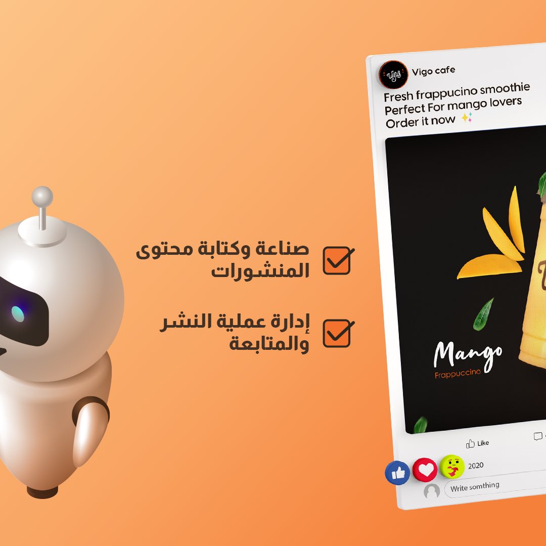leadagency_Ly's tweet photo. • التصوير الفوتوغرافي عبر إقامة جلسات تصوير للمنتجات 

• تفعيل  خدمة الرد الآلي والتي تشمل الرد على التعليقات ، والشات بوت لعرض تفاصيل المنتجات بالصور والأسعار
• صناعة وكتابة محتوى المنشورات بما يتماشى مع أهداف الشهر 
•إدارة عملية النشر والمتابعة عبر صفحات التواصل الإجتماعي https://t.co/awGltfdxFU
