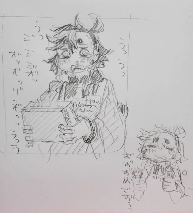ヨドバシに転職したけど品出しで泣いちゃうスレちゃん