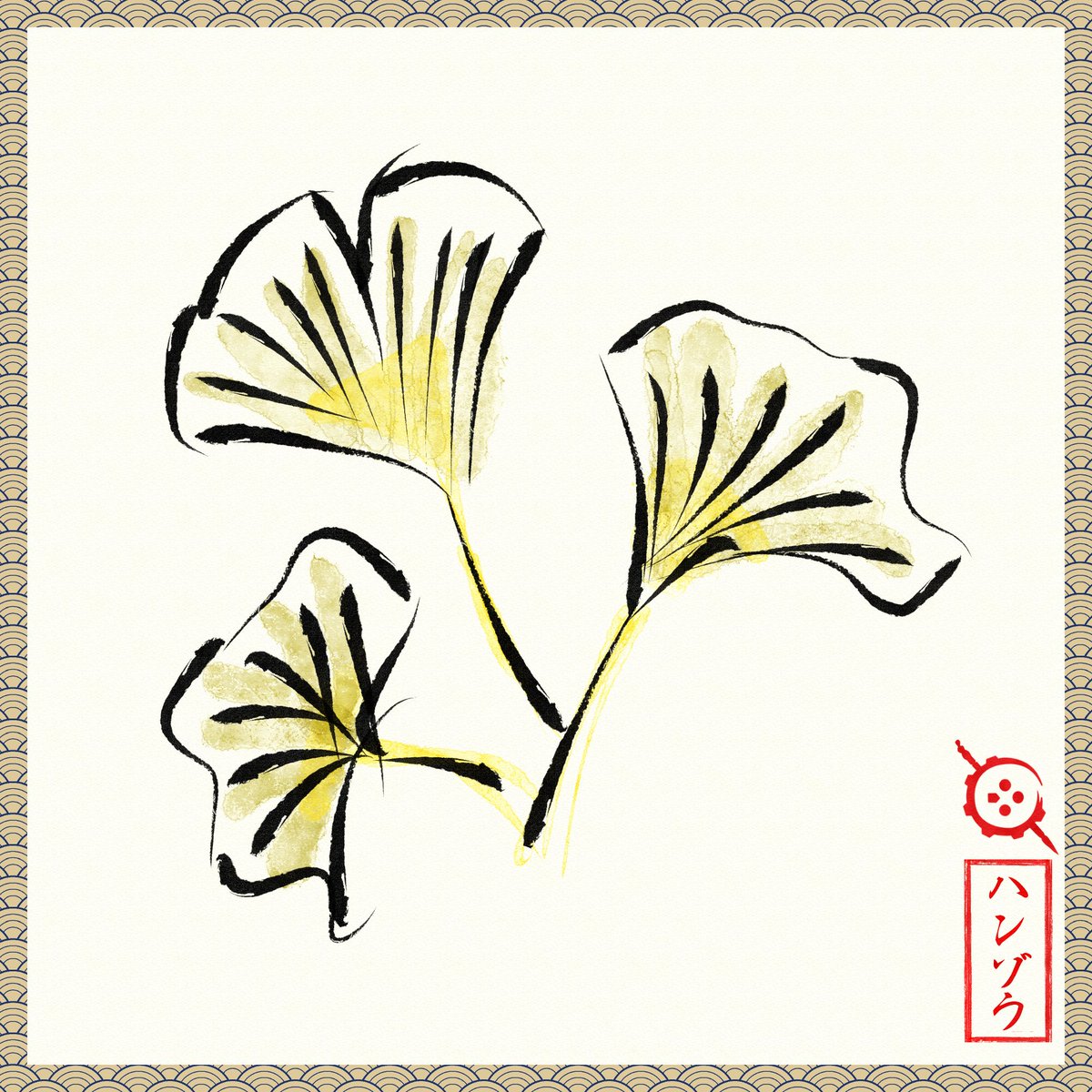 HanzoRavenspear's tweet photo. Today's quick sketch are some Gingko leaves, recently I have been liking them more and more~ https://t.co/ODLFHqxhjq