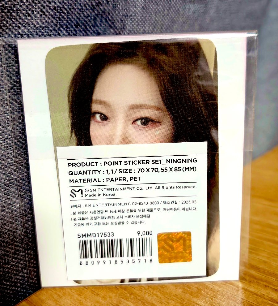 bemyae201117's tweet photo. 에스파 컴백 기념 스밍 독려 이벤트 2차!!! 

#rt + #follow 해주신 분들 중 2분을 추첨하여 
1등 직둥이
2등 팝업 포인트 스티커 닝닝
드립니다

Spicy &amp; WTMW 스밍 350회 🆙이상!
순위는 스밍횟수☑️
당발은 에스파 미니 3집 마지막 음방날🔥

많은 참여와 스밍 부탁드려요🙇‍♂️
Spicy &amp; 에스파 많관부🎉 https://t.co/ik55wVu64n
