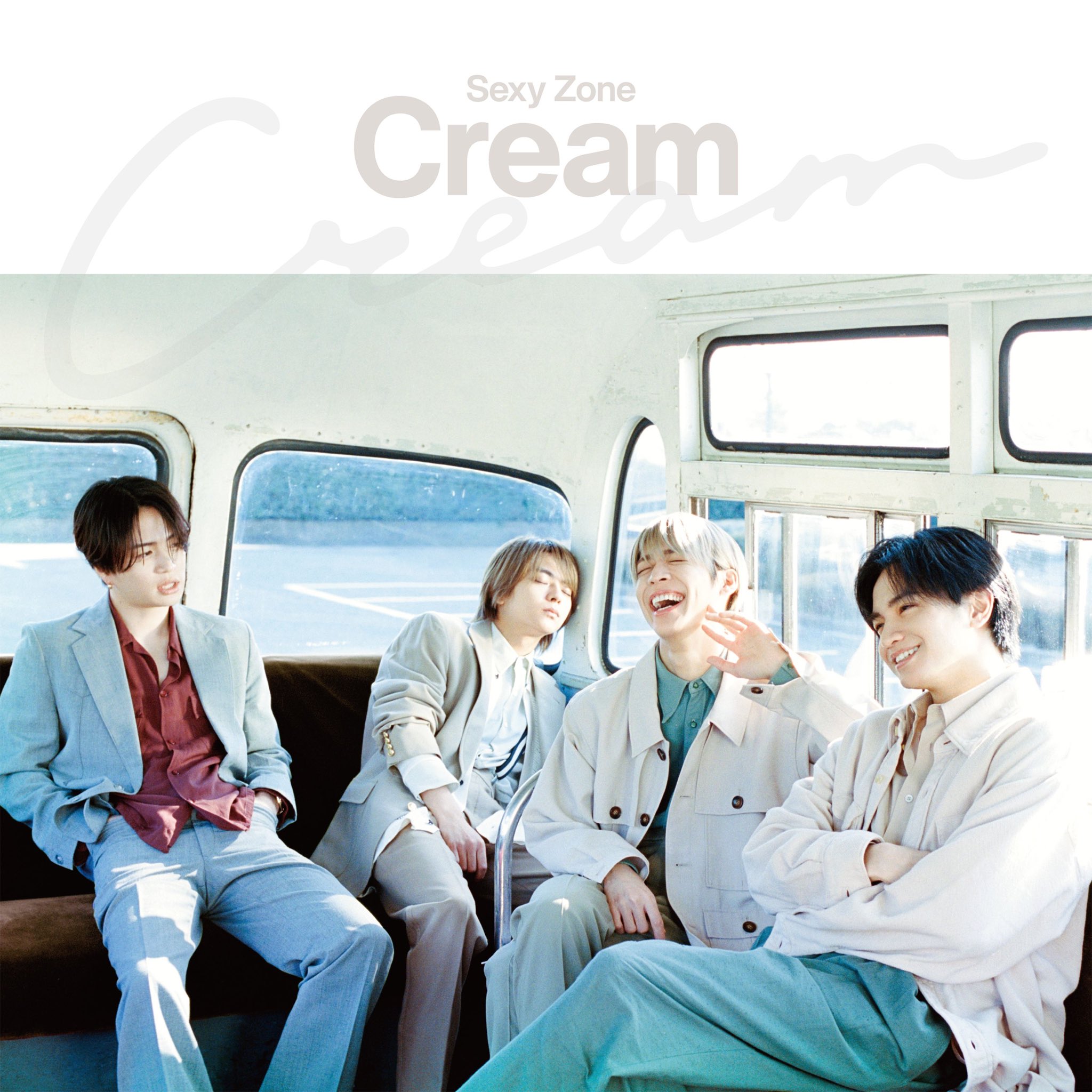 Sexy Zone - Sexy Zone Cream 抽選ポスター Sexy Zone - Sexy Zone Cream 抽選ポスター Sexy Zone - Sexy