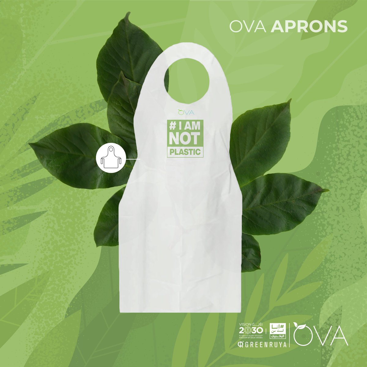 Introducing our newest addition to the Cassava Bags family: our apron made from cassava starch! This innovative material is not only sustainable but also durable. #cassavabags #apronlove #kitchenessentials #environmentallyfriendly #iamnotplastic #madeinsaudiarabia