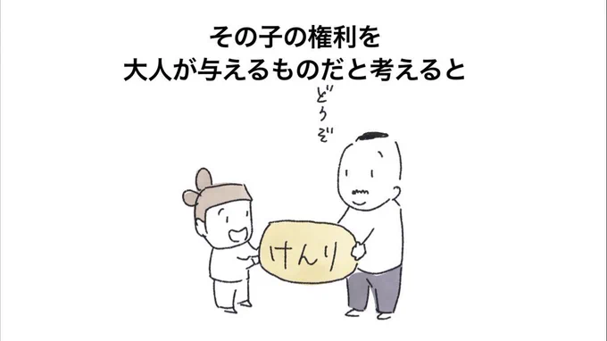 @uchi70794834 