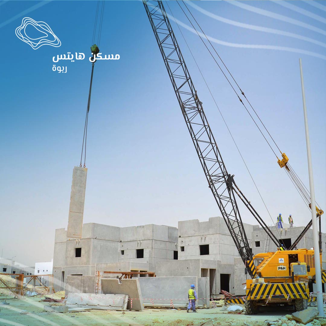 Maskanheights's tweet photo. نشارككم في #مسكن_هايتس أخر تطورات شهر أبريل بخطوات مدروسة نقترب من تحقيق مسكن الأحلام #فكر_لقدام https://t.co/k4MLx8dqI9