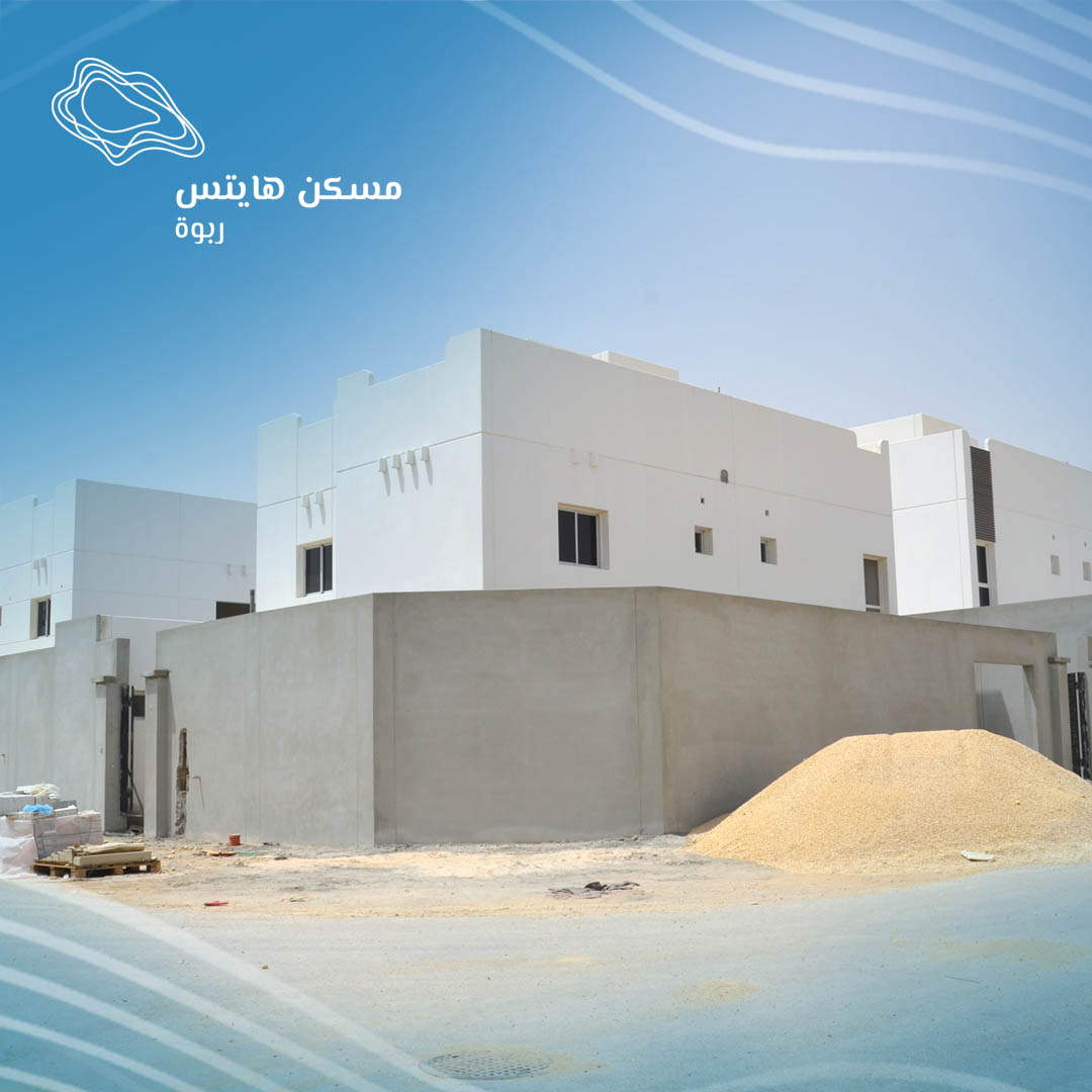 Maskanheights's tweet photo. نشارككم في #مسكن_هايتس أخر تطورات شهر أبريل بخطوات مدروسة نقترب من تحقيق مسكن الأحلام #فكر_لقدام https://t.co/k4MLx8dqI9