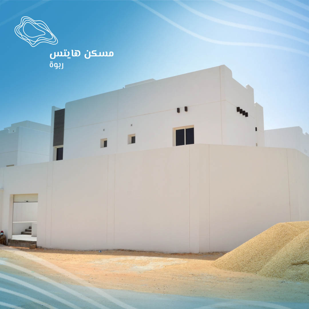 Maskanheights's tweet photo. نشارككم في #مسكن_هايتس أخر تطورات شهر أبريل بخطوات مدروسة نقترب من تحقيق مسكن الأحلام #فكر_لقدام https://t.co/k4MLx8dqI9