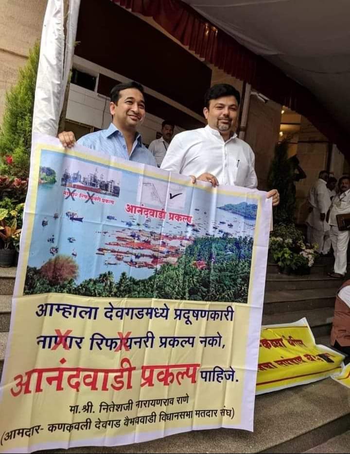 swaps1911's tweet photo. @meNeeleshNRane https://t.co/DUcyydFqA5
