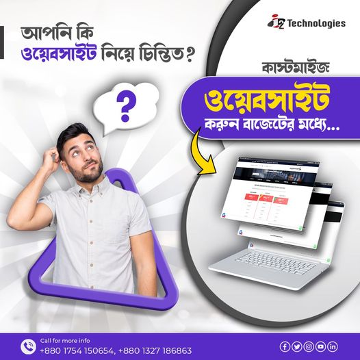i2technologies1's tweet photo. Revolutionize your  online presence with our top-notch web development services! In today's  digital age, having a strong online presence is essential for businesses  to succeed.
#socialmediamarketing #development #branding #websitedevelopment #socialmedia #programmers https://t.co/IK8LKOyQKc