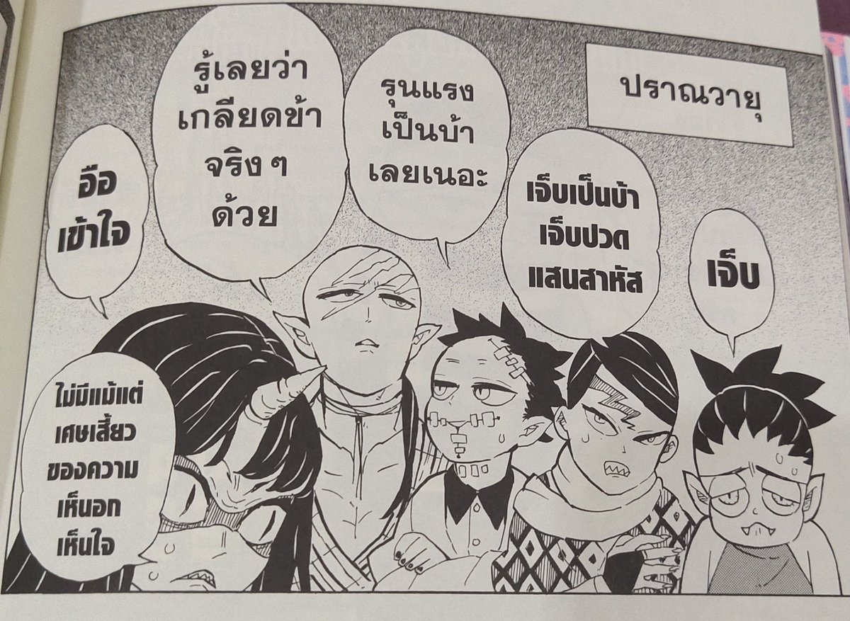 (j∆j)_ tweet media