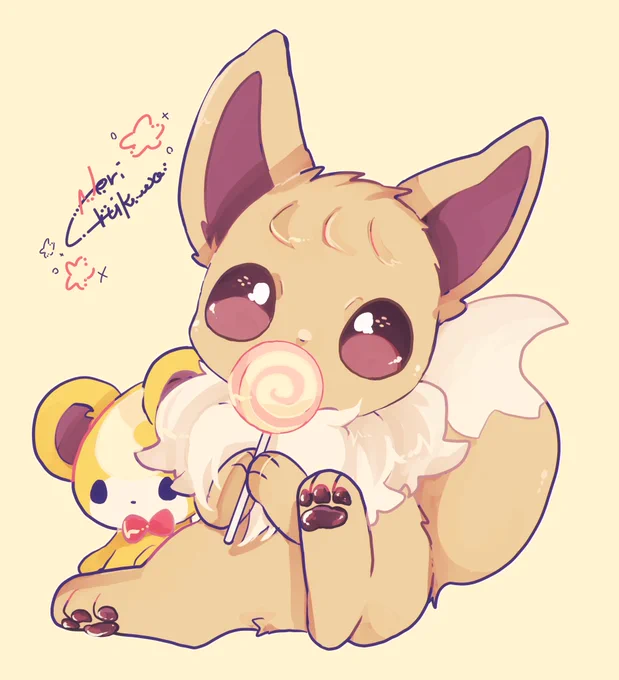 きゃんでぃイーブイ