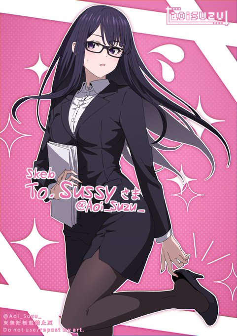 「office lady skirt suit」 illustration images(Latest)