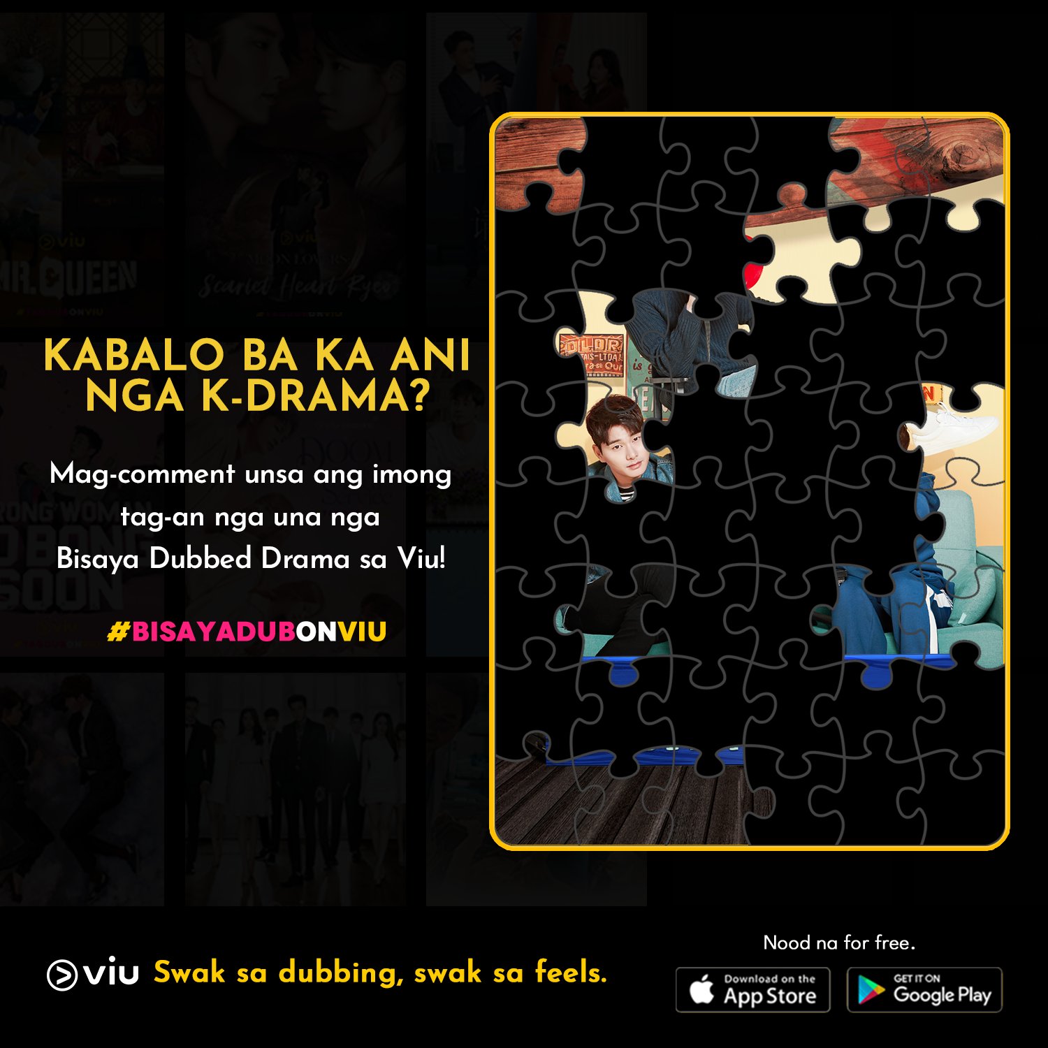 Viu Philippines on Twitter: "👱🏻‍♂️👱🏻‍♂️👱🏻‍♂️👩🏻👩🏻👩🏻👶🏻 https://t.co