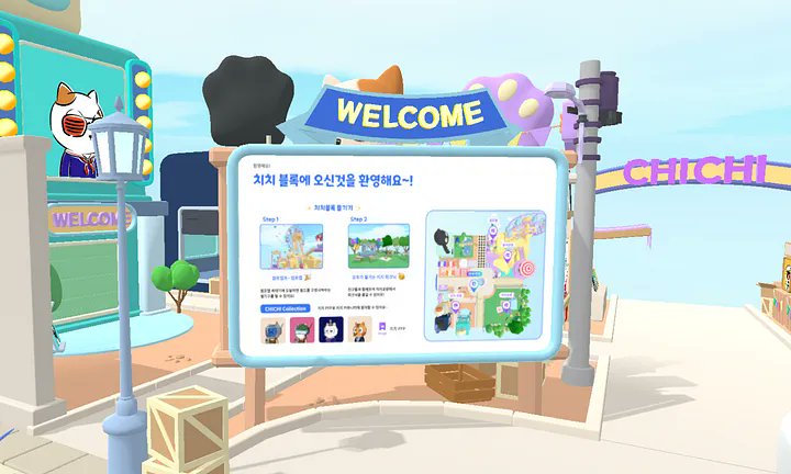 tam_tam2580's tweet photo. Hey blue app buds😃
Which is your favourite spot on WitchWorld??? Well.......
WITCHWORLD just got more exciting with CHICHI's idea of auctioning valuable user-created content to add to CHICHI Town
#CHICHI #WitchWorld #witchwitch https://t.co/u1Vro88jGw