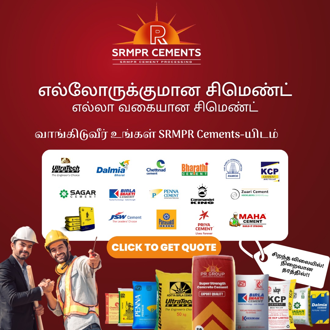 SRMPRCements's tweet photo. Here's your ‘One Stop Shop’ for quality cements from all premium brands. Buy any brand cements at any required quantity from SRMPR cements now. Contact us to know the prices.

Reach us:
info@srmprcements.com | 98848-00371| https://t.co/0th2PWQpy6
#cements #dealership #buildingmat https://t.co/YZvJnaBP86
