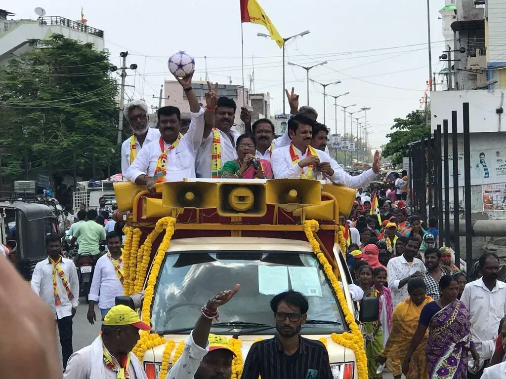 Kalyana Rajya Pragathi Paksha tweet media