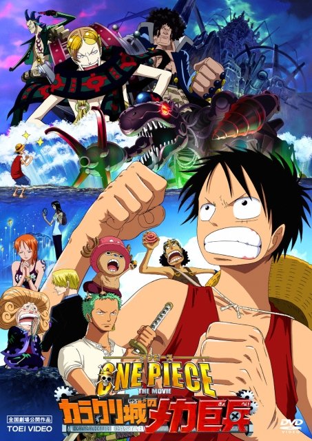 GabboTFCB's tweet photo. Continuo #CP9, il terzo arco di #OnePiece, con #IMisteriDellIsolaMeccanica, il primo e ultimo film della saga di #WaterSeven #MonkeyDLuffy #Nami #RoronoaZoro #VinsmokeSanji #Usop #TonyTonyChopper #NicoRobin #Rachet #Honki #Maji #Roba #Gonzo https://t.co/mD1rEydPMc