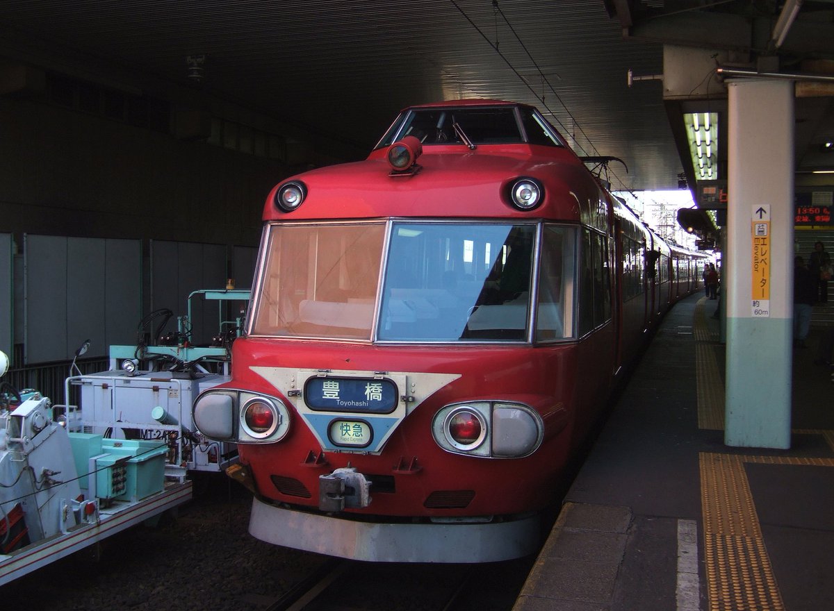 teiku_punkrail's tweet photo. 何故か #快速急行 がトレンドらしいですので、珍しい（もしくは廃止）写真を種々アップしてみます。ただズームやトリミングなどしていますが、傾きは修正していないという… https://t.co/ahNaP4ifiI