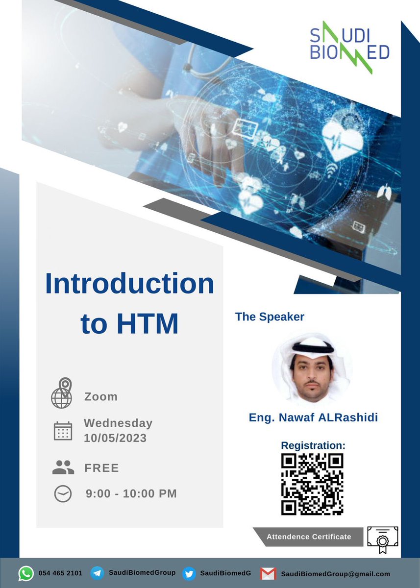 Saudi Biomed Team tweet media