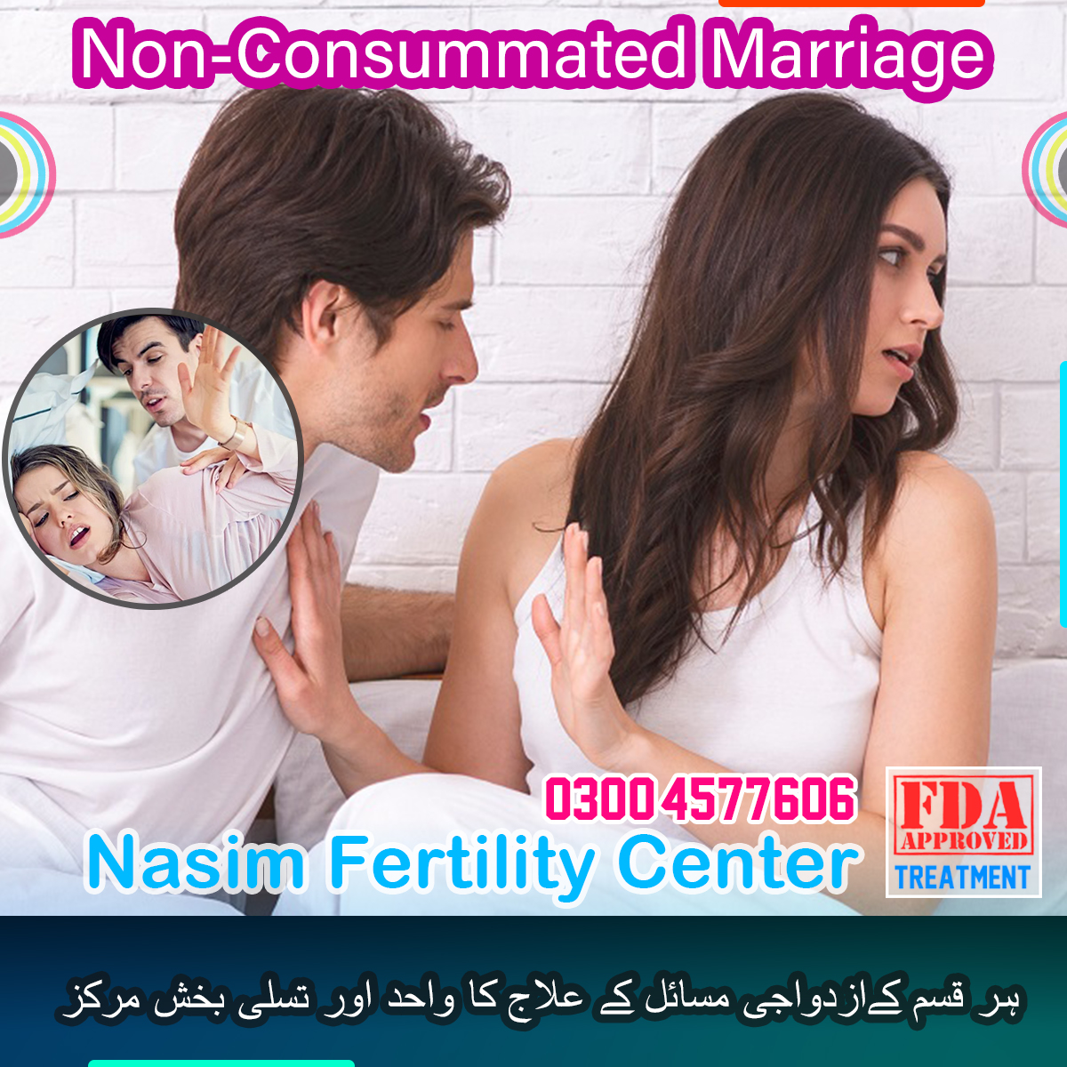 For couples who are struggling with #sexlessmarriage, seeking help from a qualified sexologist can be a game-changer. 
.
Dr. Farooq is a #topsexologist who has helped countless couples overcome this issue.

Call 0300 4577606 to book your appointment. 
.
#Fertilitycenter
