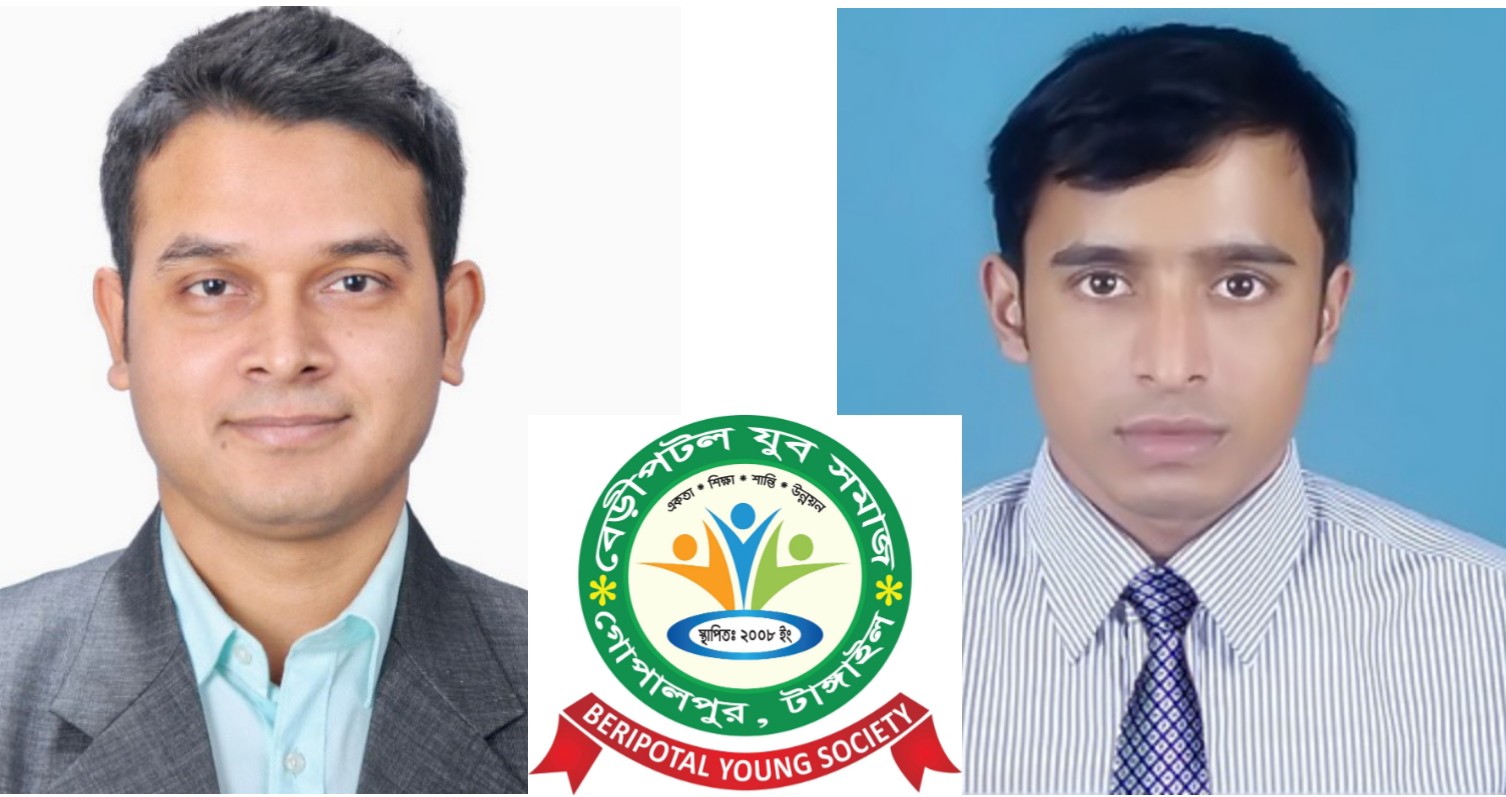 শান্তি সমাবেশ শেষে দুই গ্রুপের সংঘর্ষে যুবক নিহত