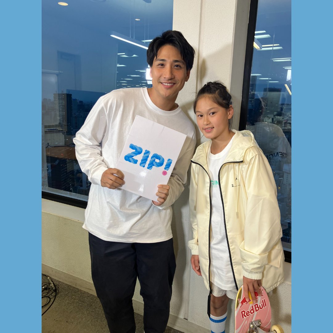 小野寺吟雲（おのでら ぎんう） 5月9日 日本テレビの朝番組「Zip！」に