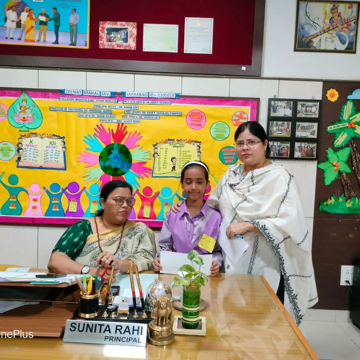 ZeenatSkv's tweet photo. It gives us immense pleasure to inform you that, MUBASHSHIRA student of class V  got cash prize and secure Second Position at District Level in MENTAL MATH competition.

@Dir_Education 
@DSTF_2020 
@gupta_iitdelhi 
@DelhiEduNews 
@sunita_rahi3112 https://t.co/pR9yBxsmmh