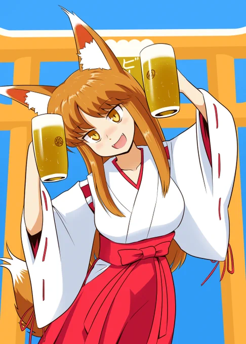 「5月8日はこやんの日よ～」 #天月恒美 #狐娘
