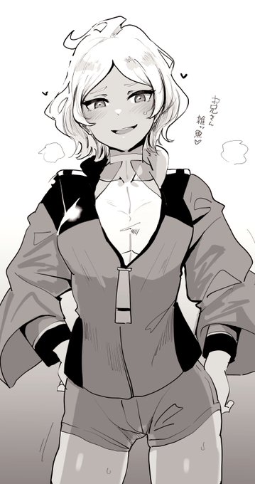 今やってるガンダムで一番好きな子 