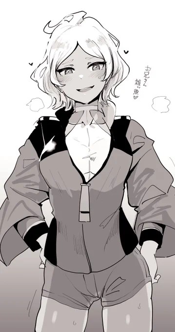今やってるガンダムで一番好きな子 