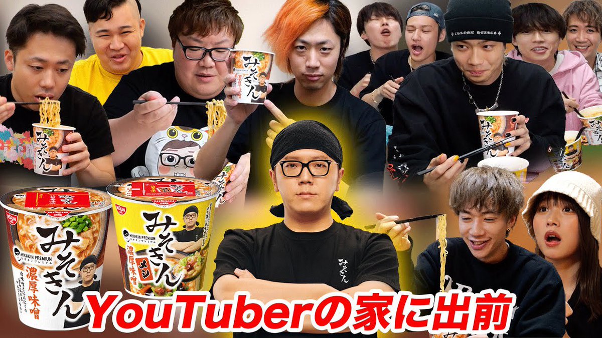 みそきんが買えなかったプーさん | unimac.az