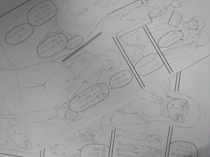 下描きです、あとは、がんばってペン入れです。 