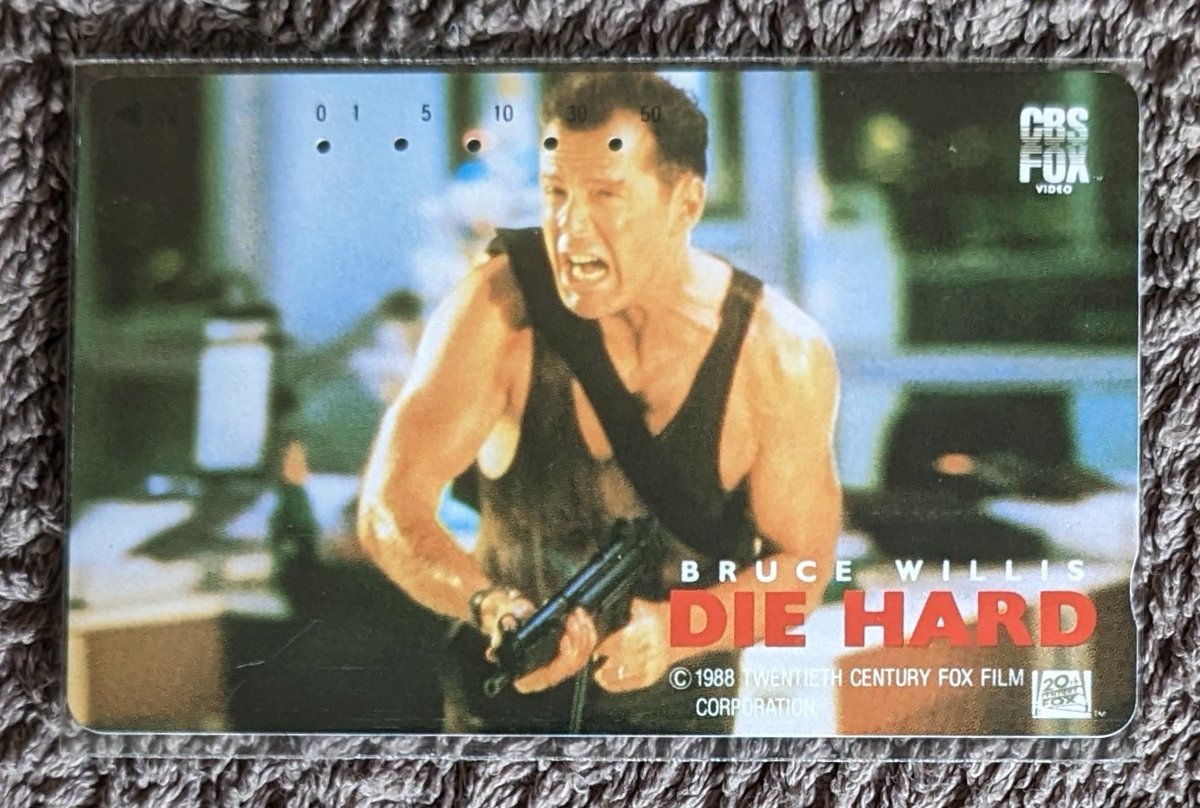 VodkaWick's tweet image. Télécarte japonaise Die Hard

#Télécarte #Phonecard #Japon #DieHard #Piègedecristal #JohnMcTiernan #BruceWillis #20thCenturyFox #TwentiethCenturyFoxFilmCorporation #CBSFOXVideo
@20thcentury