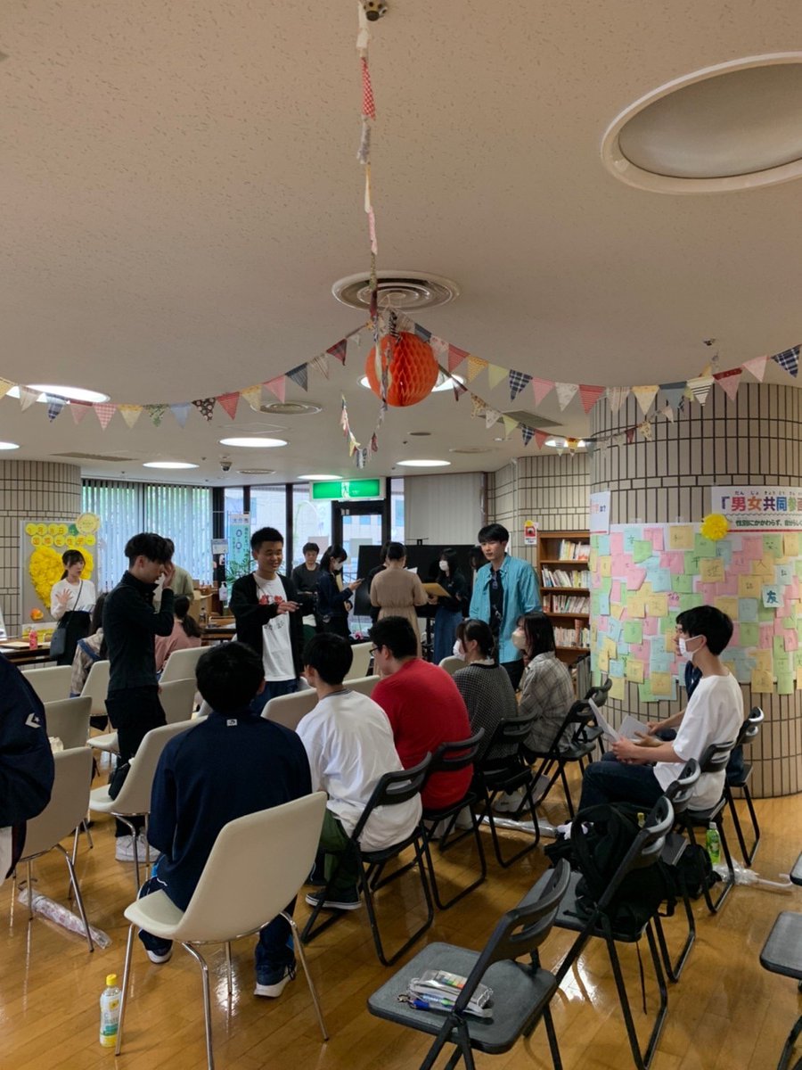 unitedfornext's tweet photo. 【超学校祭2023、開催に向けてスタート！】
5/7(日)に第4回目となる“超・学校祭-2023-”開催に向けた、「第1回超学校祭実行委員会」を開催しました！

今回は実行委員会役員や部署分け、今年の超・学校祭の概要、部署ごとの今後の仕事内容の確認などを行いました。 https://t.co/aaKmGfmdeG