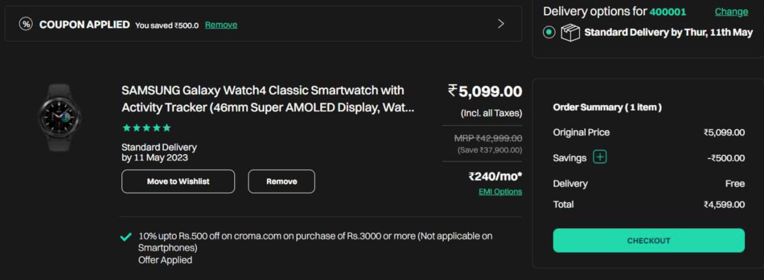Best Deals in INDIA on X