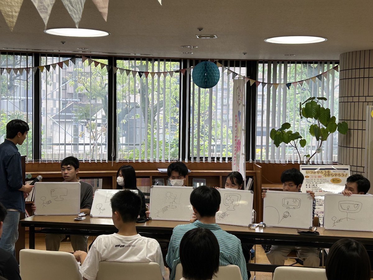 unitedfornext's tweet photo. 会議後は交流会を行い、メンバー間での親睦を深めることが出来ました。

これから超・学校祭に向けてメンバー全員で協力して頑張っていきます！
今後も詳細が決まり次第、随時SNSやHPで発信していくので要チェックです！！ https://t.co/zaHSJhlo0v