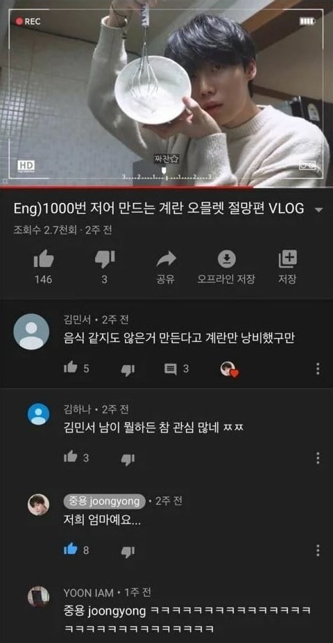 FvmvoteaAAEYmLG?format=jpg&name=medium